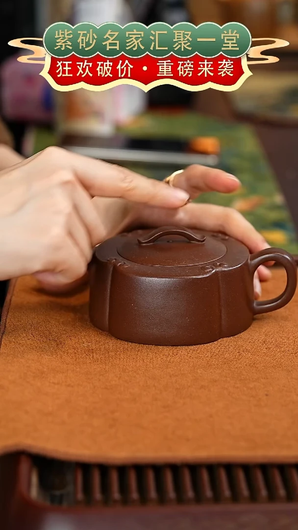 茶壶紫砂艺人艺陶紫砂