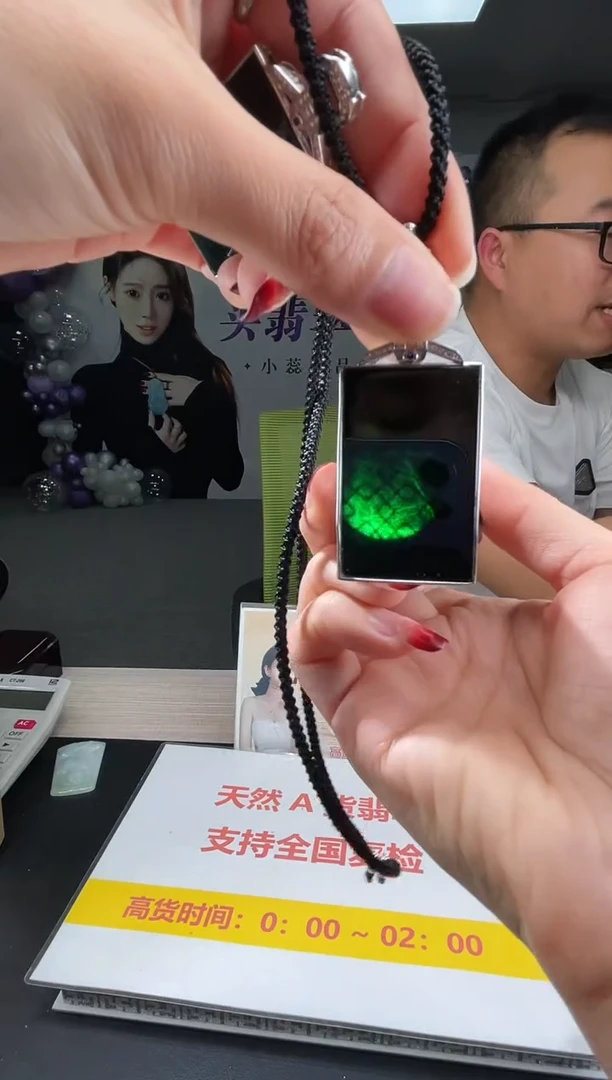 【闪购商品】定制翡翠银S925镶嵌不退不换随机发CMH1件-A