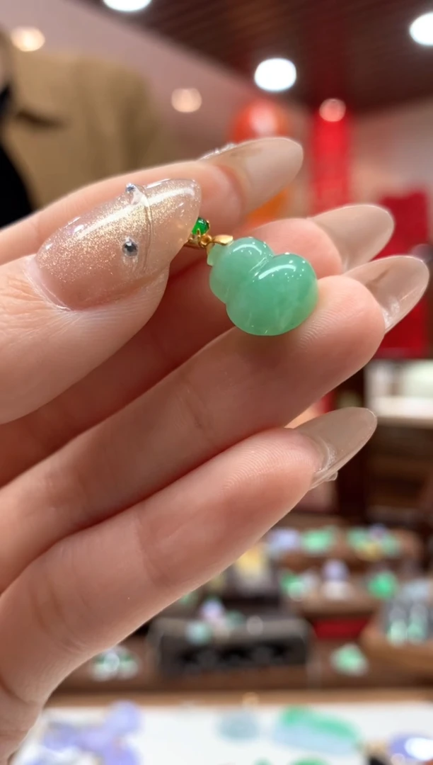 【闪购商品】翡翠吊坠(不含链)18K金镶嵌葫芦