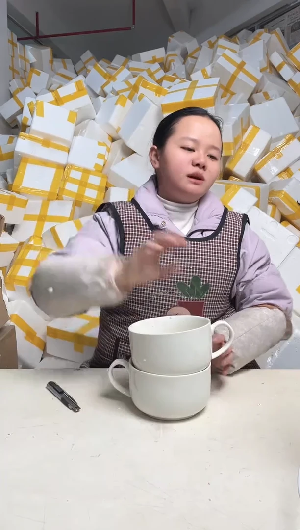 【闪购商品】瓷2.21-53