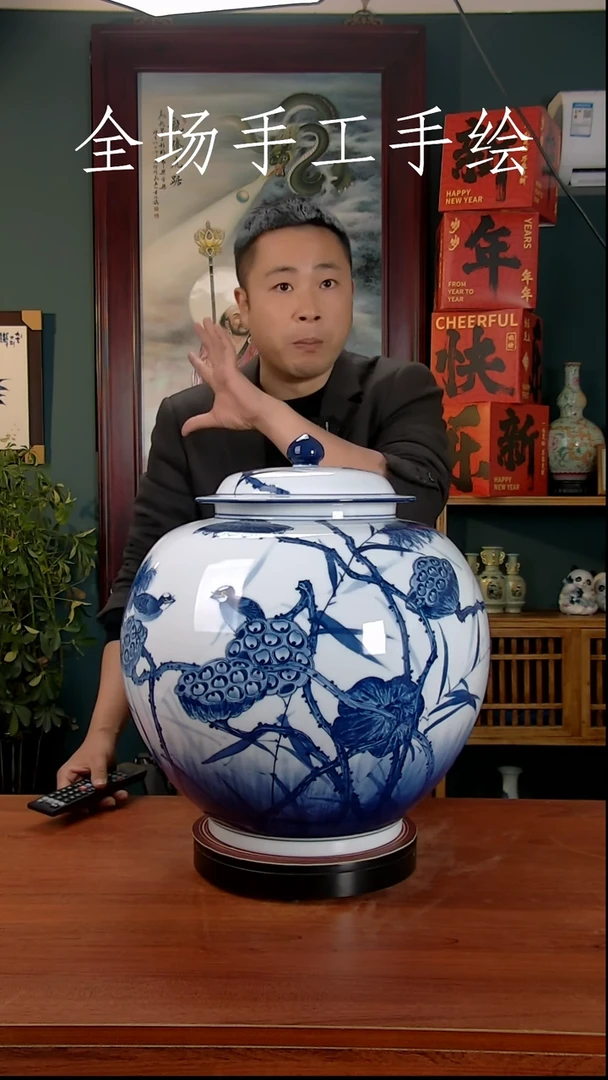 【闪购商品】摆件景德镇高端陶瓷摆件瓶1