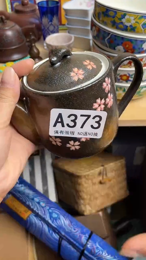 瓷器瓷器瓷器瓷器A373