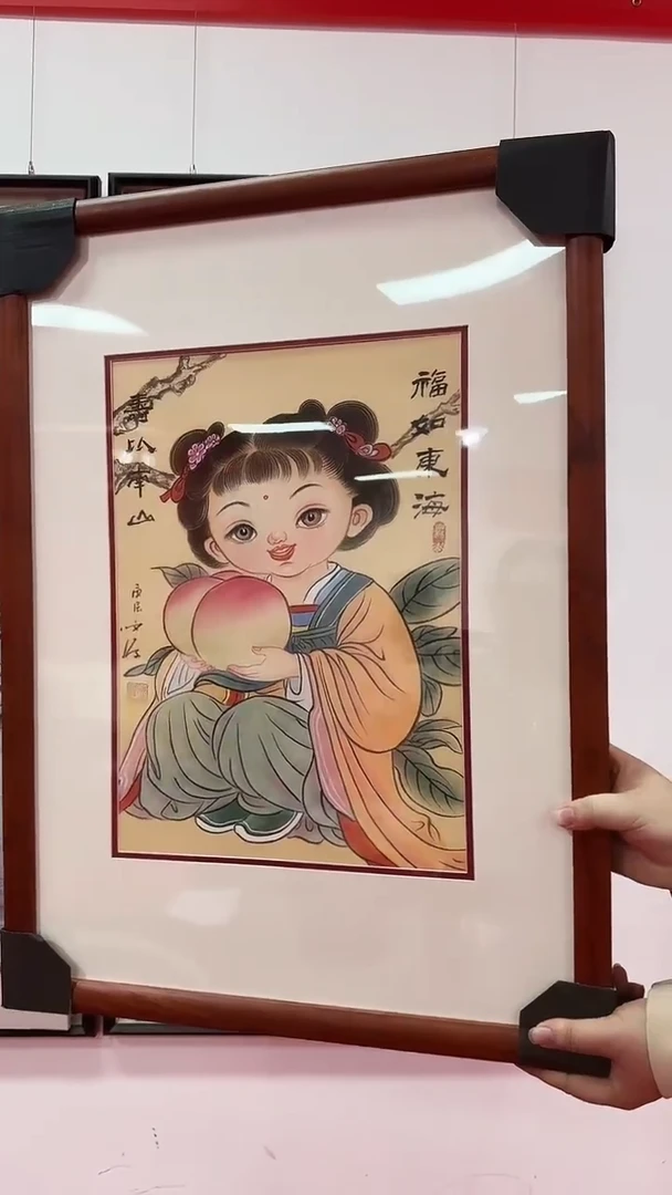 【闪购商品】国画陈发源手绘国画
