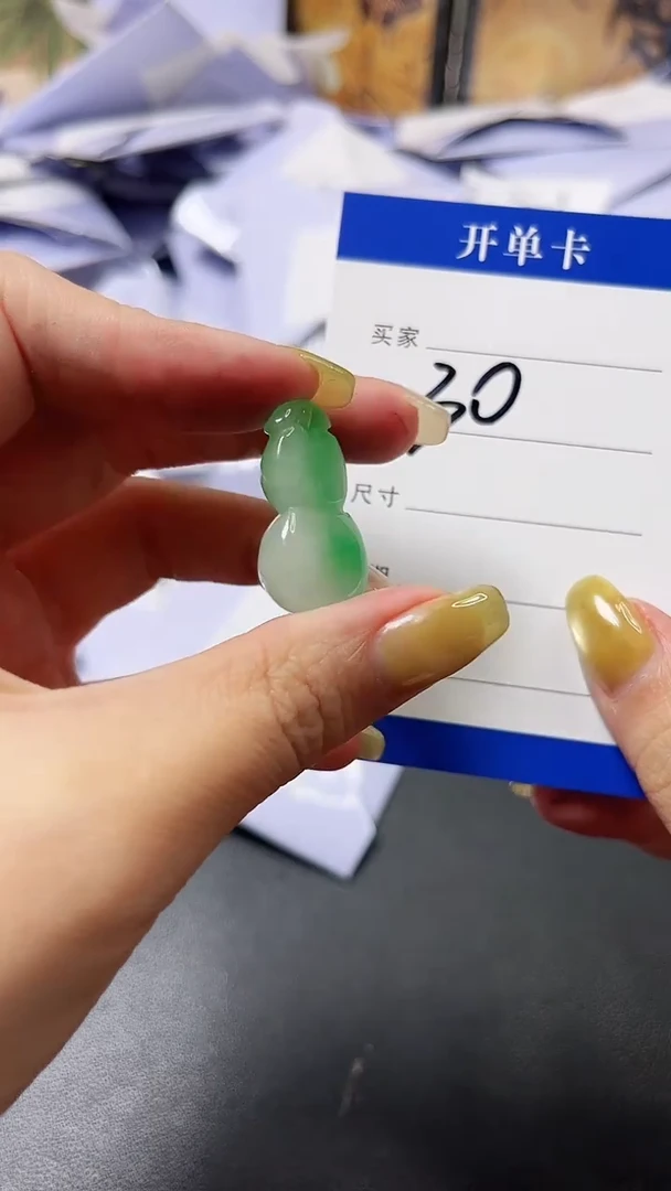 翡翠未镶嵌颈饰  所见即所得 一物一拍