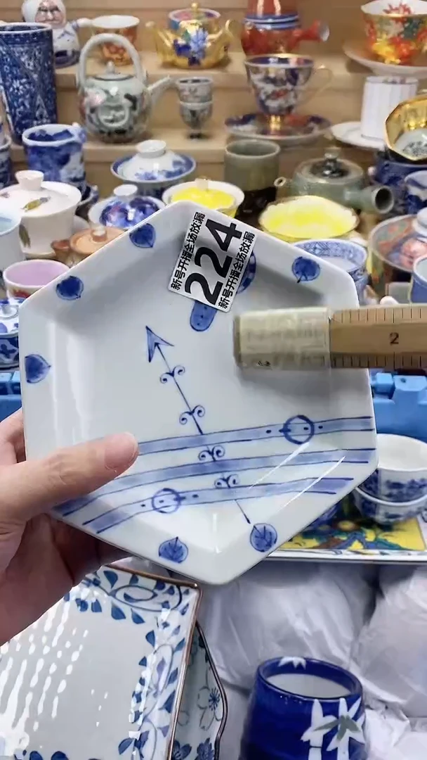 美***担闪购名称闪购名称