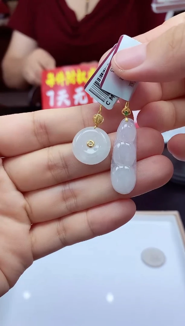 吊坠(不含链)18K金镶嵌翡翠吊坠多样性发其一@@CMT