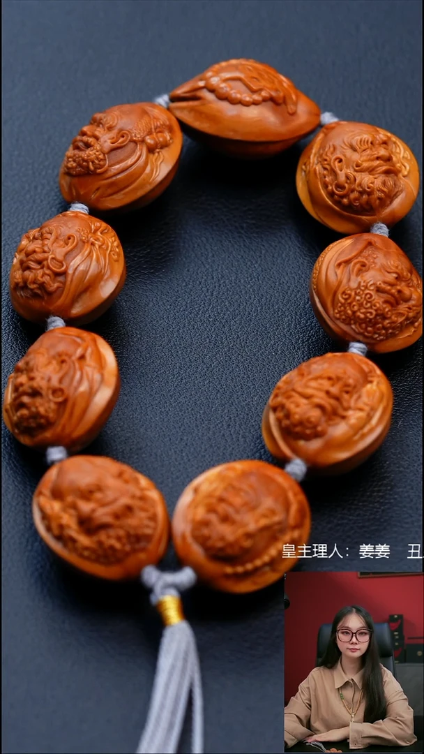 手串/手链橄榄核2.4达摩问道手持