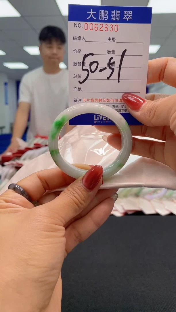【闪购商品】翡翠未镶嵌手镯AAAAAAAAAA