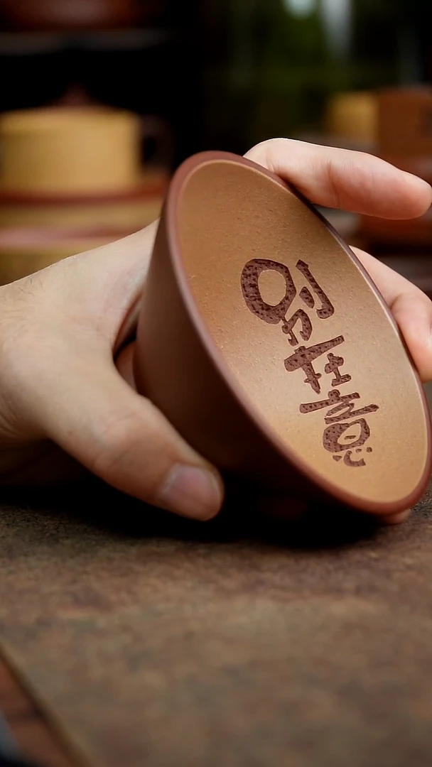 茶杯紫砂11111111111111