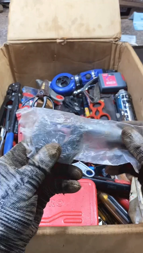 落**敌麻嘎子工具闪购链接一物一拍