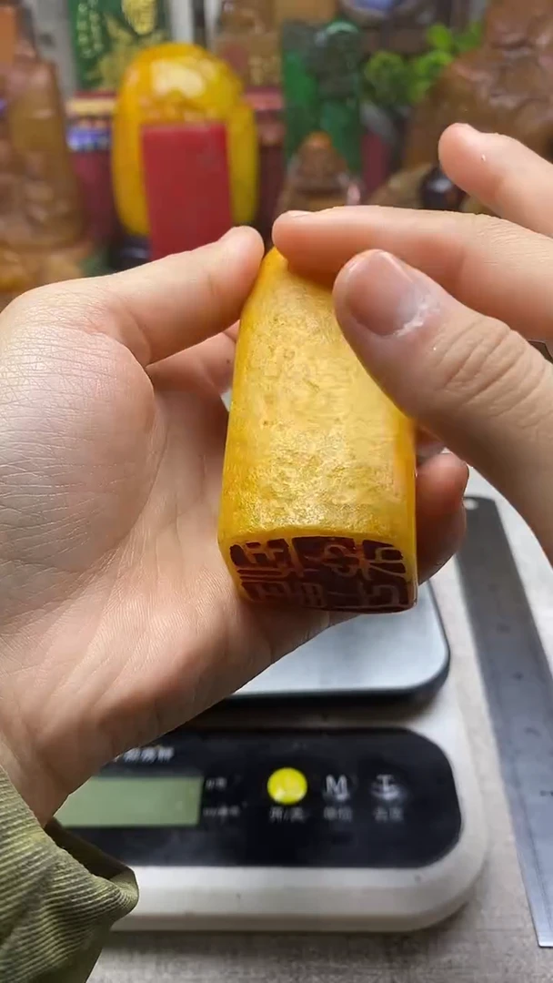 寿山石印石纯天然篆刻石料