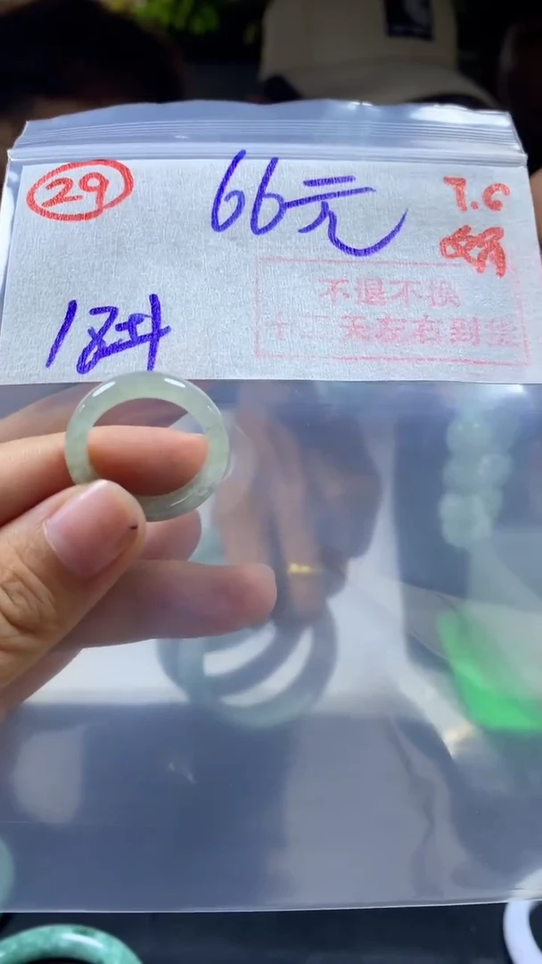定制翡翠未镶嵌戒圈66元毛货需精细抛光29#