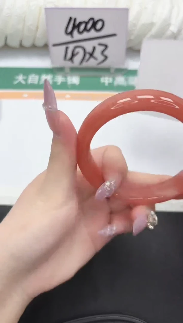 未镶嵌手镯石英质玉186-58.6