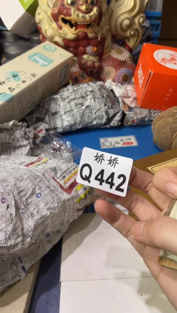 瓷片442+++++++++188耳机