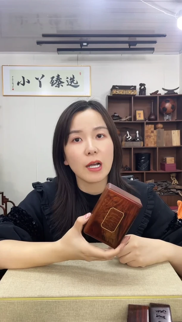 乌木类765大红酸枝盒子木木木