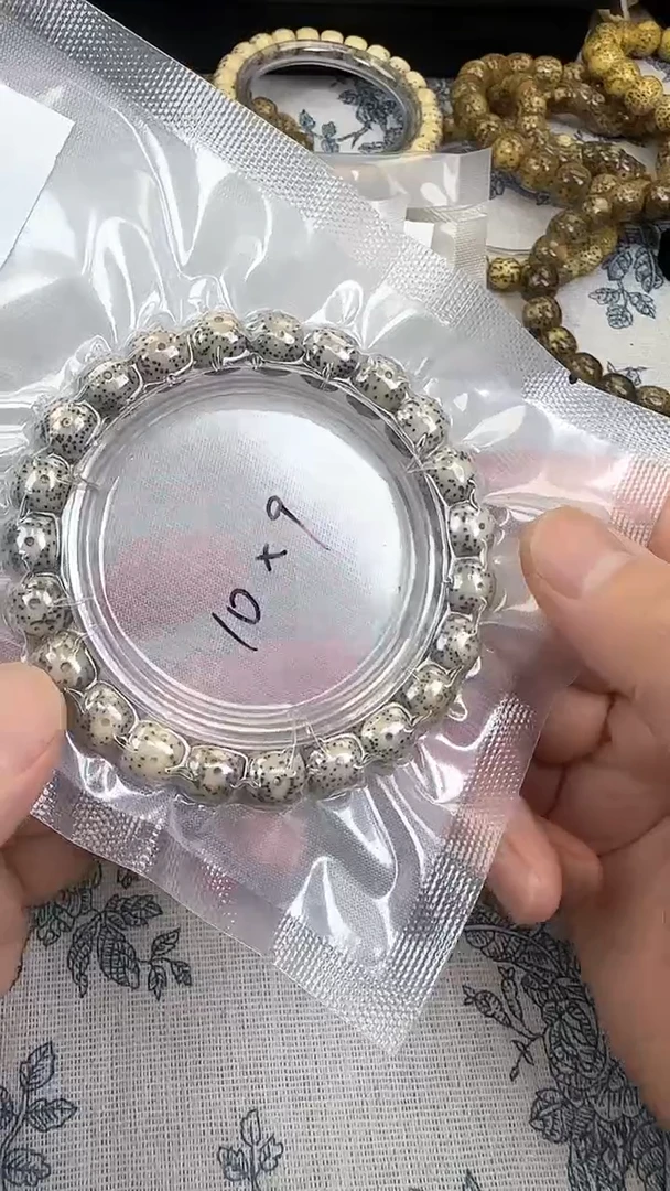 星月菩提手串21石玉料糯冰单圈10×9高透精工福利