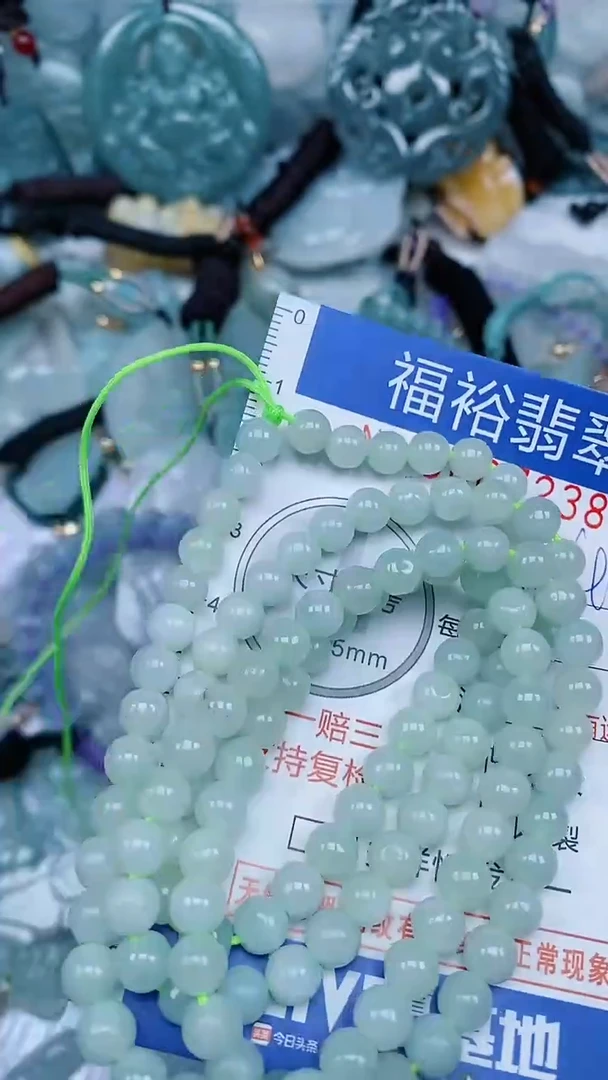 【闪购商品】翡翠颈饰未镶嵌...0007238