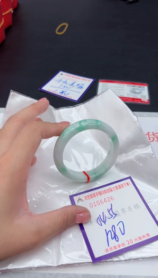 未镶嵌手镯翡翠1111111