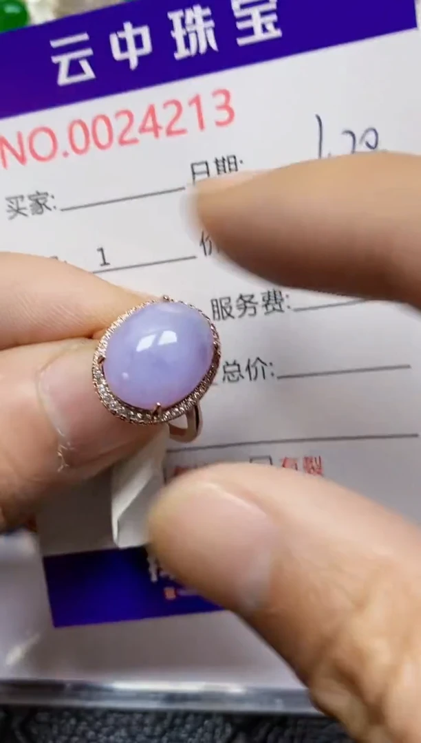 【闪购商品】翡翠戒指银S925镶嵌/4213