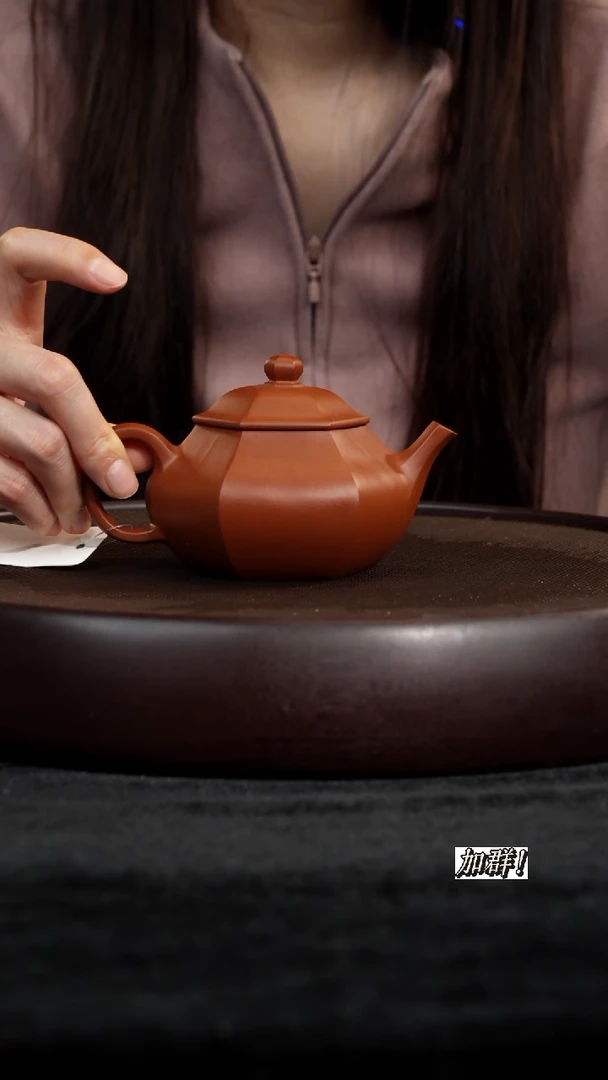 茶壶紫砂ZJ712545六方梨形朱泥180