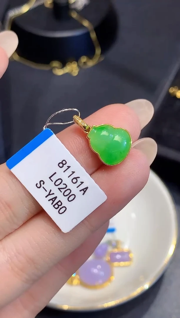 吊坠(不含链)18K金镶嵌翡翠L多样性发其一