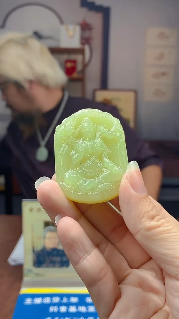 定制和田玉天然和田玉 JY00763