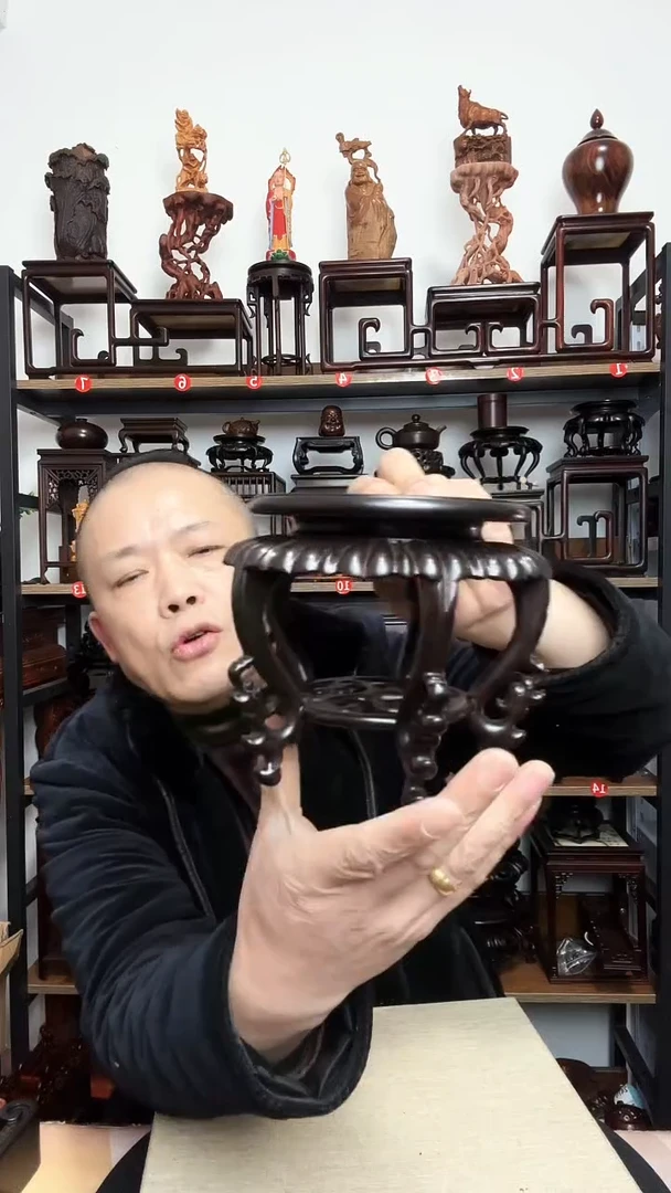 紫砂底座木内径12高13