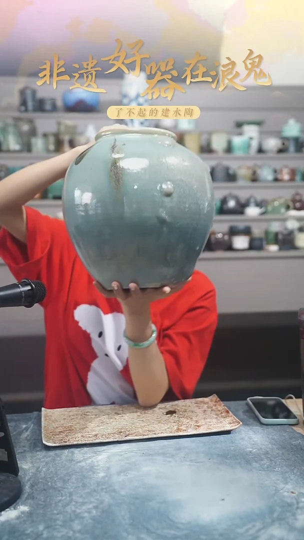 浪鬼家生活陶系列l****｀一口价 花器