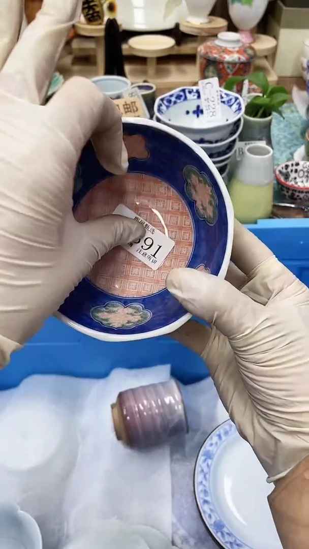 【闪购商品】C391满20发货！一枪优先！