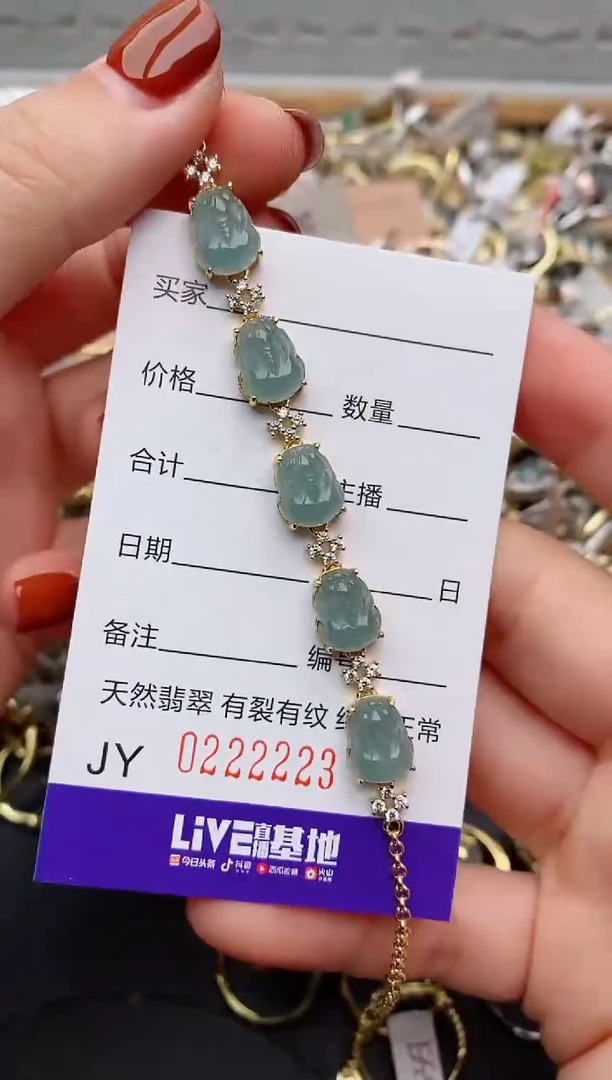 银S925镶嵌戒指翡翠.