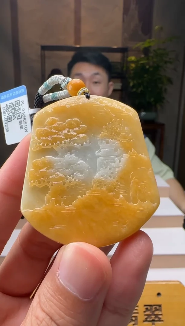 颈饰未镶嵌翡翠XM@@60B7J19235