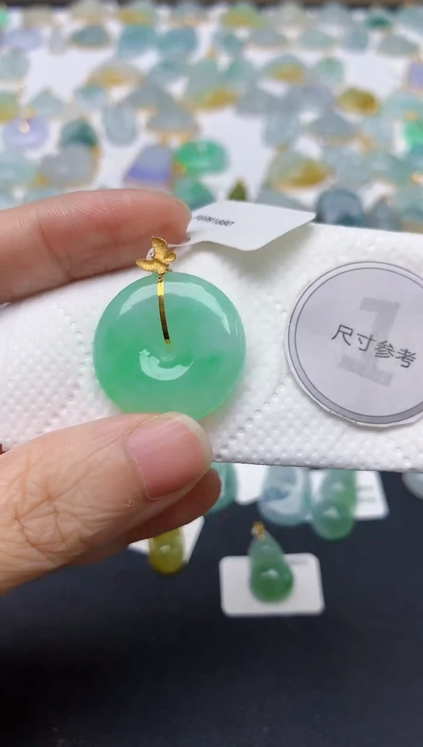 翡翠18K金镶嵌颈饰天然缅甸A货翡翠