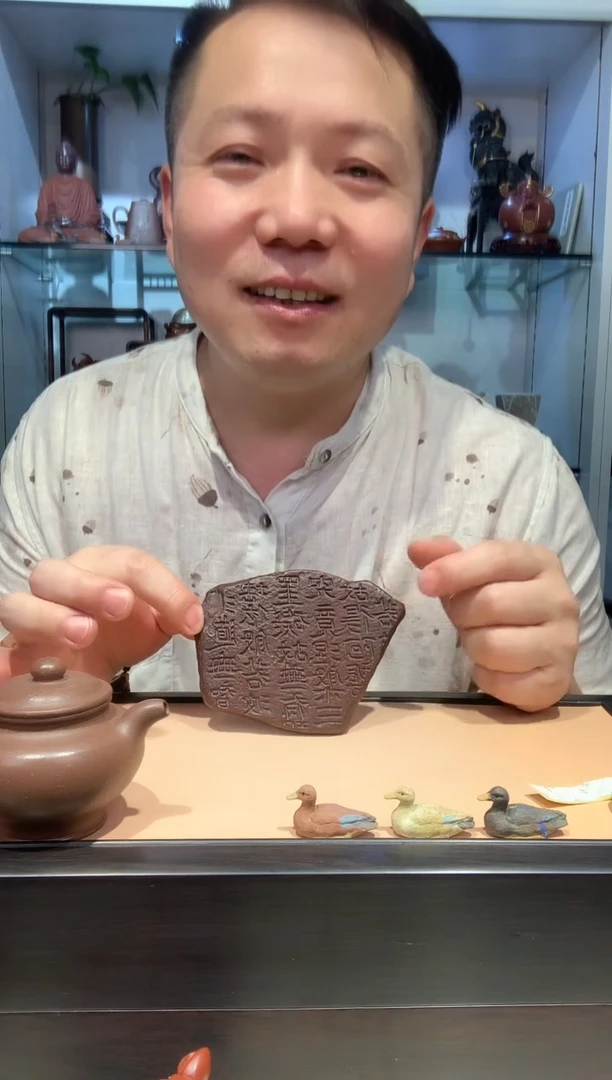 茶杯紫砂宜陶紫砂宜陶紫砂3025