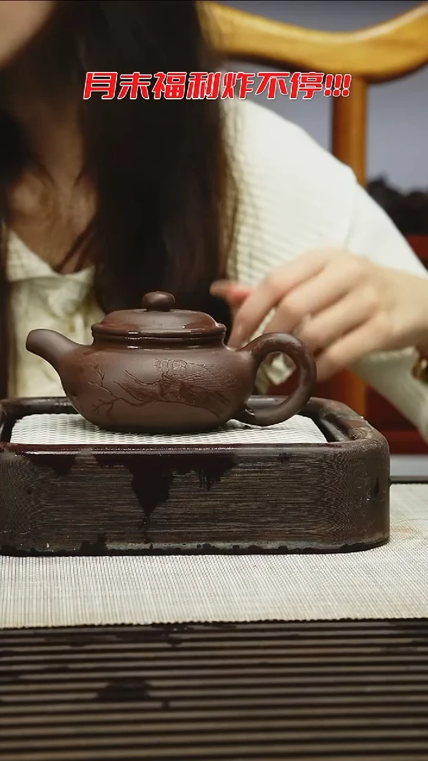 茶壶紫砂11111111