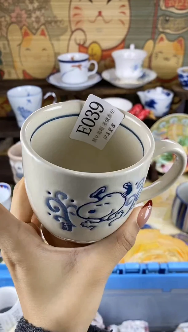 瓷片脆***虾E      039