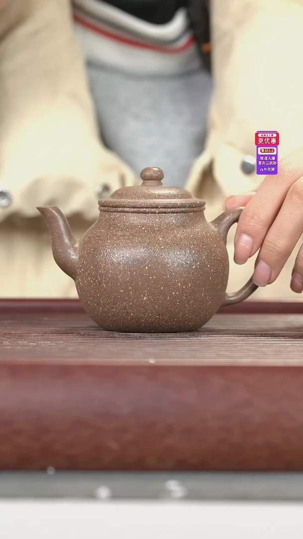 茶壶紫砂紫砂壶紫砂壶