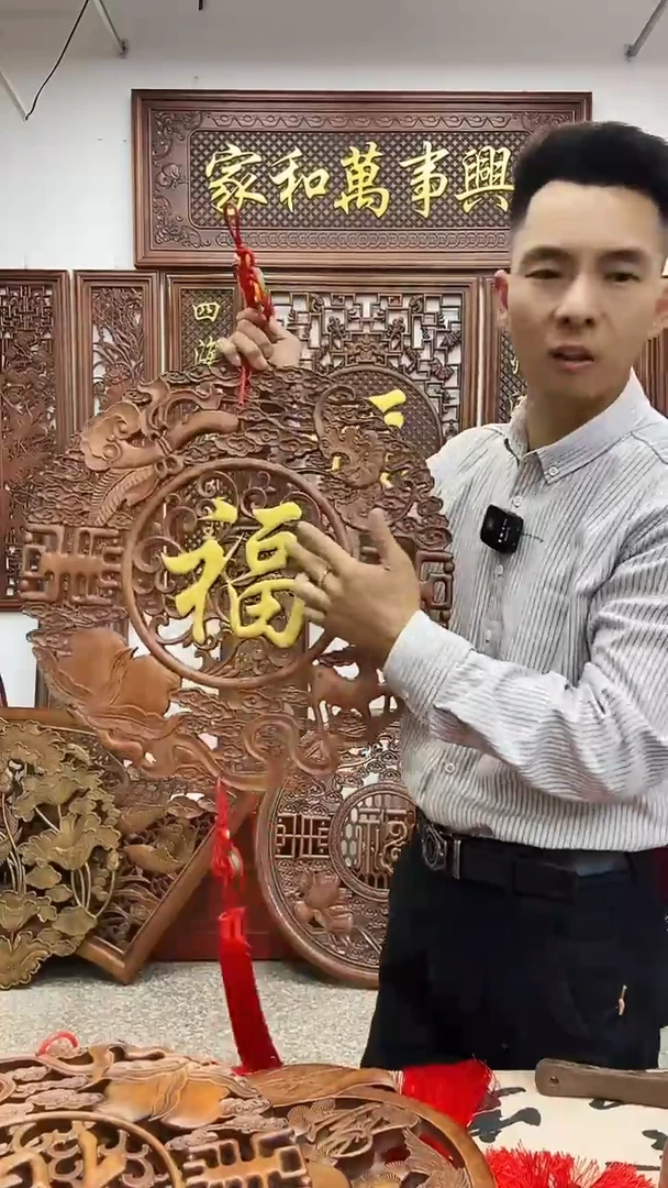 香樟木60cm康熙福描金