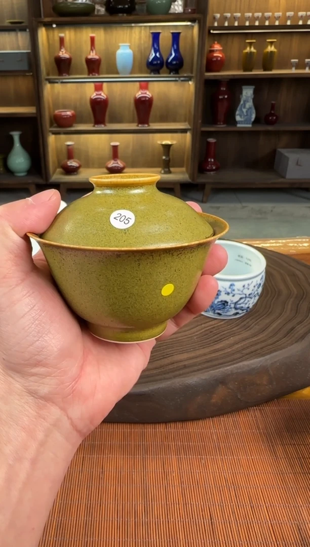 【闪购商品】双板桥柴窑双板桥柴窑205