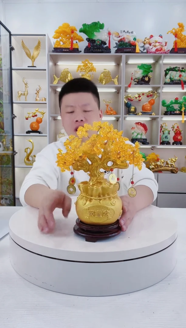 摆件大号发米树摆件