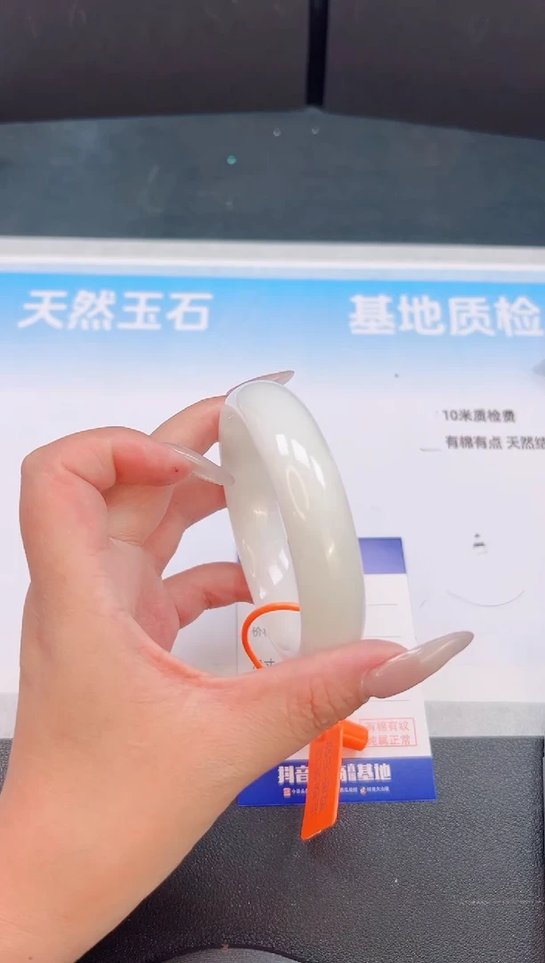 未镶嵌手镯和田玉01T158-60