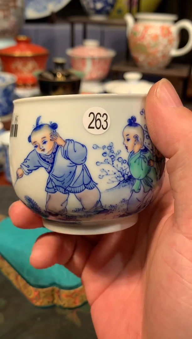 启*星263斗彩杯子xg11