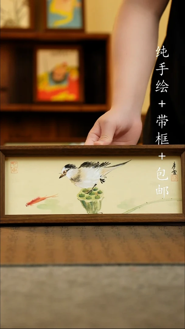 国画12.5*31.5原创国风国画{