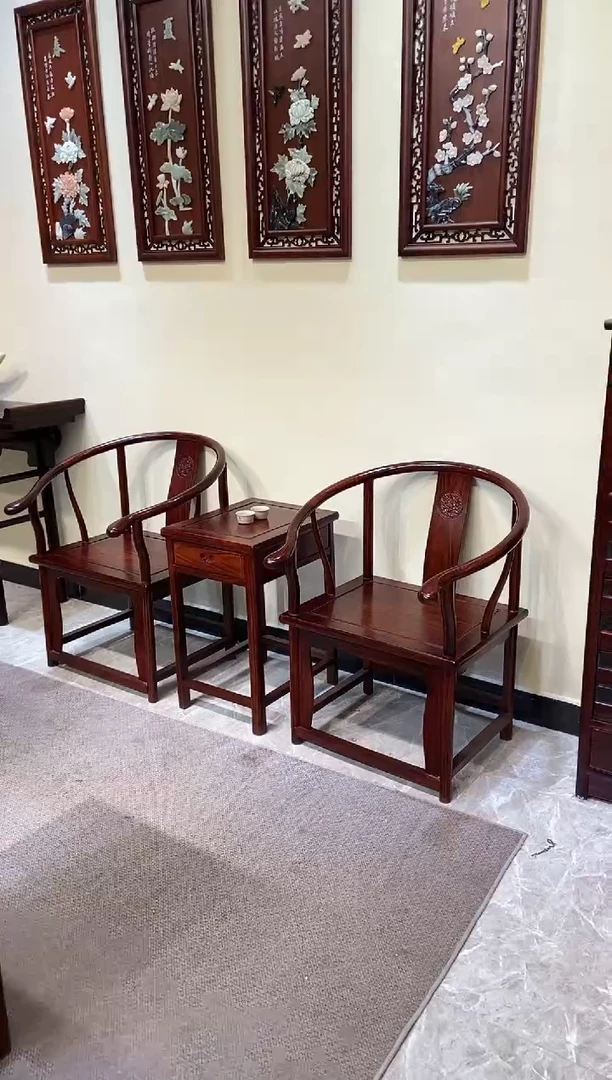 黑酸枝木类成套家具圈椅三件套