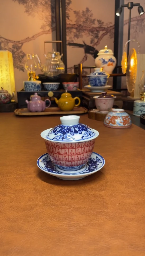 九千堂精美好茶器