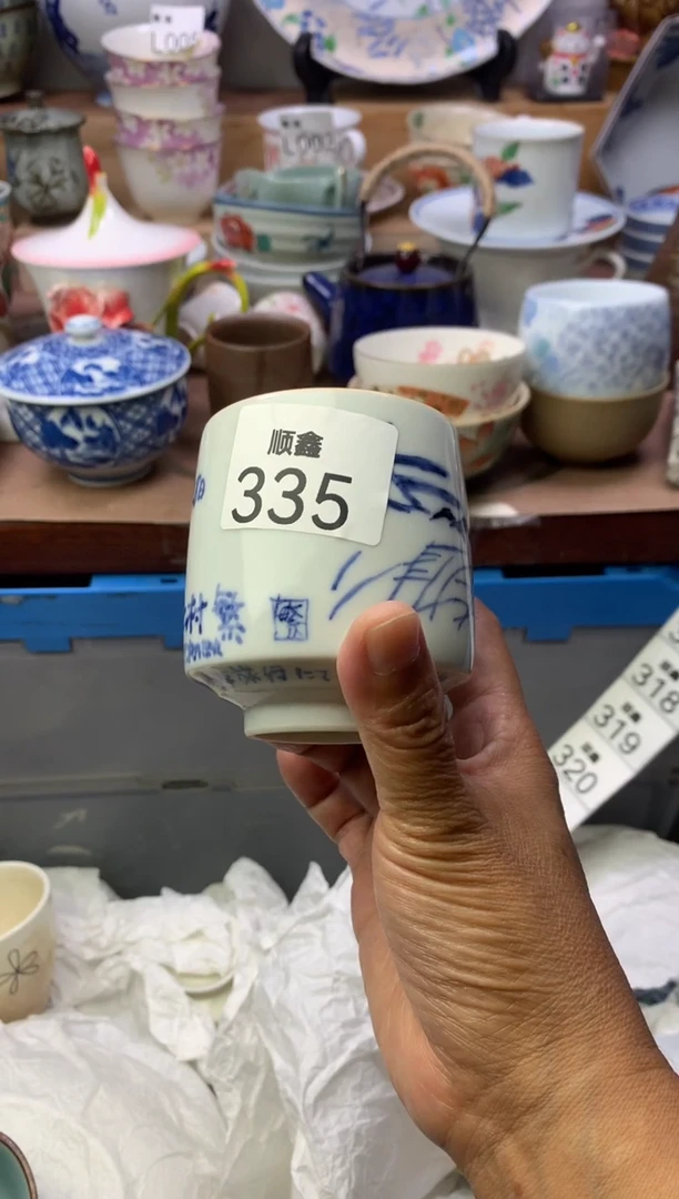 兔*乖顺鑫工艺品店闪购