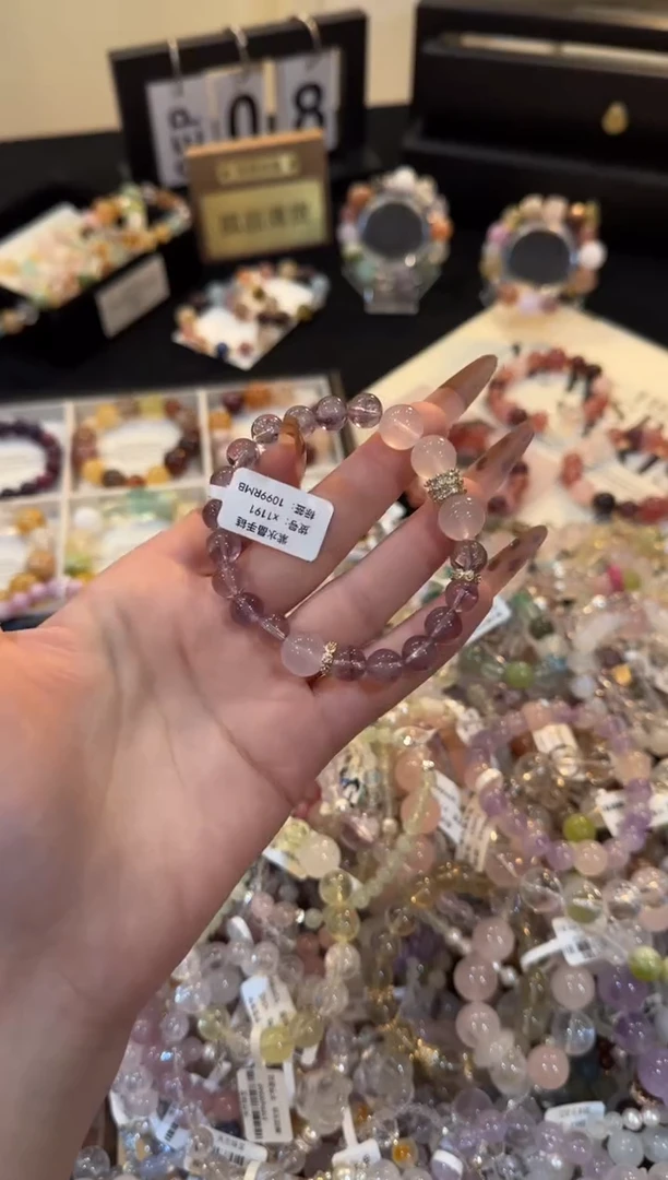 合金手链水晶紫水晶x1191