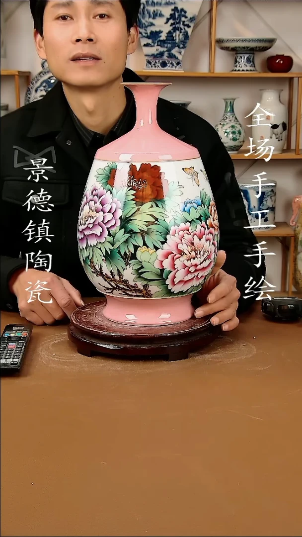 【闪购商品】瓶景德镇陶瓷摆件117