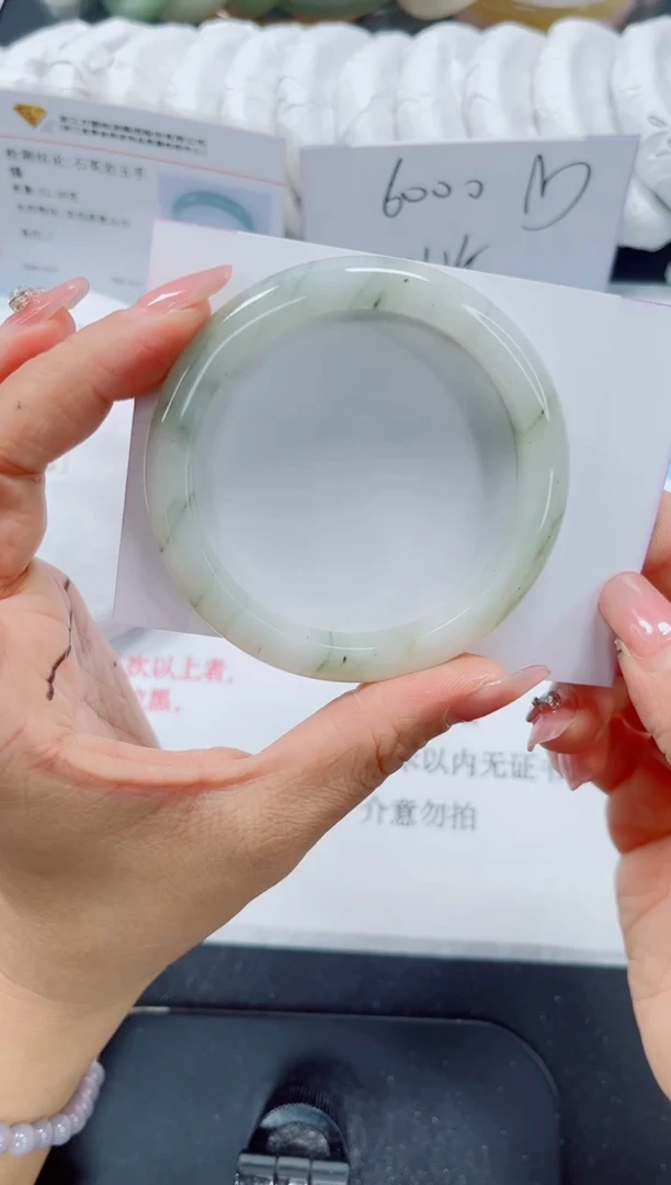 未镶嵌手镯石英质玉118-56.4