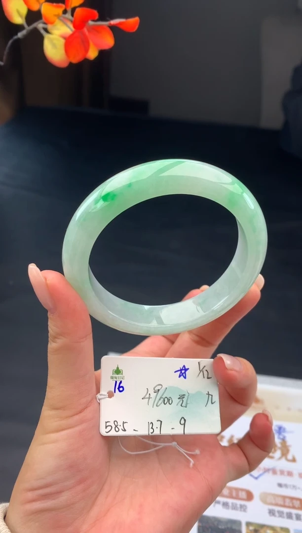 未镶嵌手镯翡翠翡翠自带#送人#，假一赔三