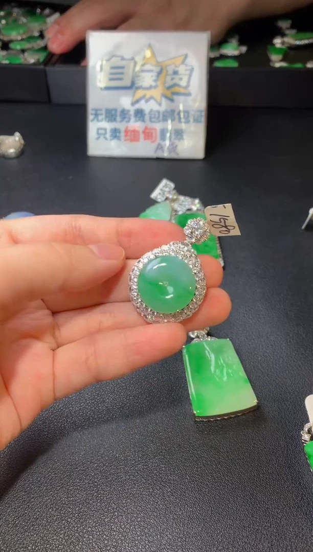 翡翠银S925镶嵌颈饰翡翠